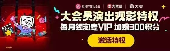 赤峰紅山萬(wàn)達(dá)谷子店電話號(hào)碼-第1張圖片