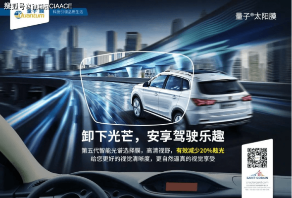 赤峰勇哥汽車嚴(yán)選店電話號碼-第1張圖片