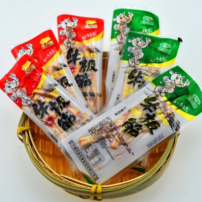 赤峰食趣折扣店電話地址查詢-第1張圖片