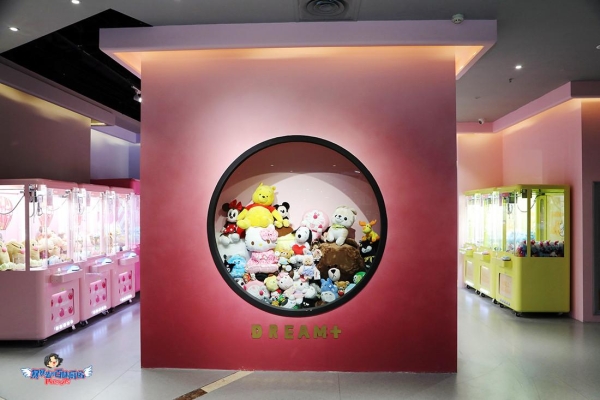 赤峰紅山區(qū)娃娃機(jī)店電話號(hào)碼-第1張圖片