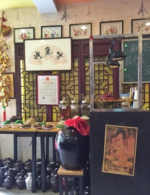 赤峰胖人寫真店電話號碼查詢-第1張圖片