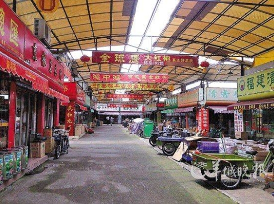 赤峰附近豬仔批發(fā)市場電話號(hào)碼-第1張圖片