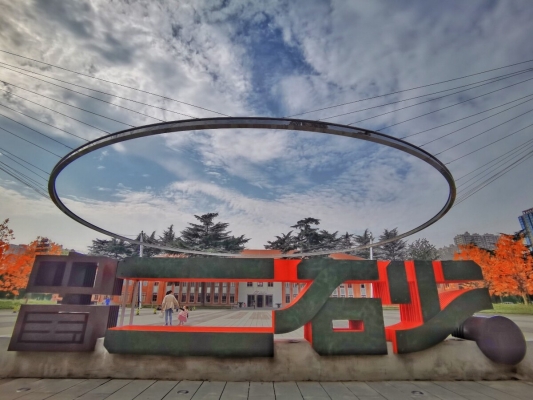 赤峰市砂輪廠電話地址查詢-第1張圖片