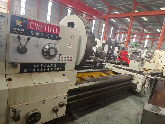 赤峰市回收木盤電話號(hào)碼是多少-第1張圖片