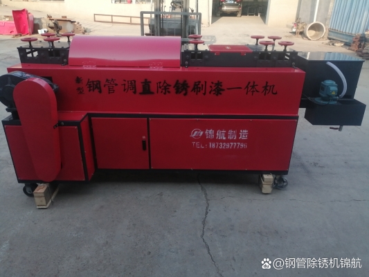 內(nèi)蒙赤峰油漆廠電話多少號-第1張圖片