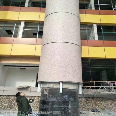 赤峰包柱鋁單板廠家電話號(hào)碼-第1張圖片