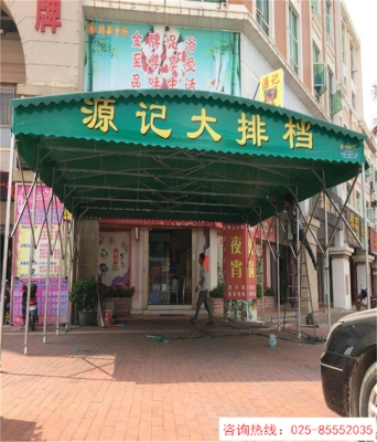 赤峰推拉棚生產(chǎn)商家電話號(hào)碼-第1張圖片