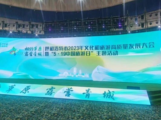 赤峰大青山露營基地電話多少-第1張圖片