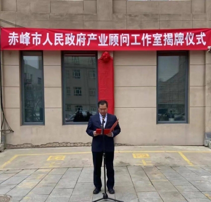 赤峰室內(nèi)裝修工作室電話號碼-第1張圖片