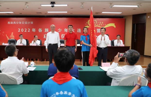 赤峰夏令營電話號碼多少號-第1張圖片