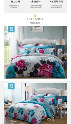 赤峰羅萊家紡老板電話號碼-第1張圖片