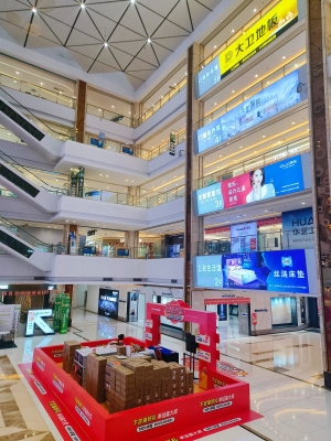 赤峰萬商大院家具城電話號(hào)碼-第1張圖片