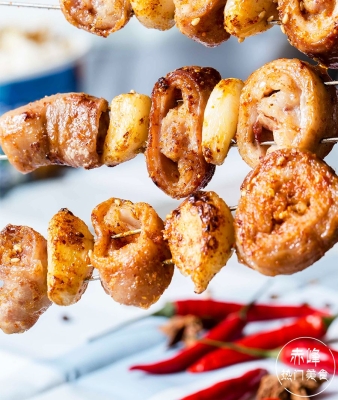 赤峰辣椒皮制作廠家電話號碼-第1張圖片