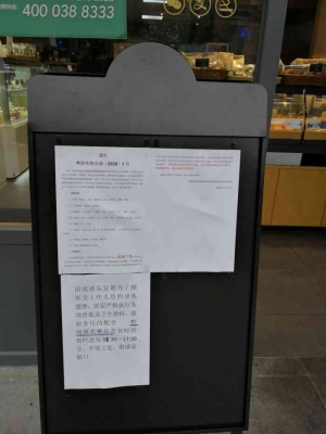 赤峰半熟芝士蛋糕店電話號(hào)碼-第1張圖片