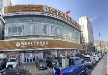 赤峰市醫(yī)院男科電話號碼是多少-第1張圖片