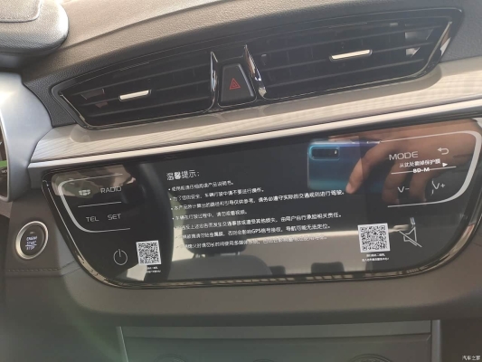 赤峰清洗變速箱電話多少號(hào)-第1張圖片