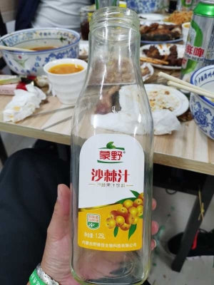 赤峰草原咖啡廳電話多少號-第1張圖片