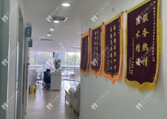 赤峰市微笑口腔診所電話號碼-第1張圖片