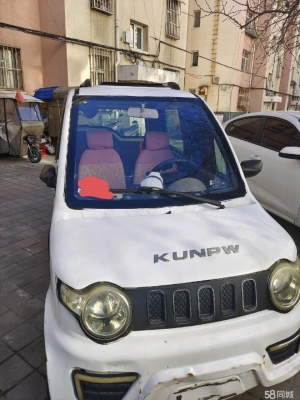 赤峰回收電平車電話號(hào)碼是多少-第1張圖片