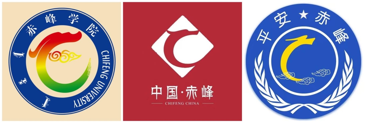 赤峰文博館服務(wù)中心電話號(hào)碼-第1張圖片