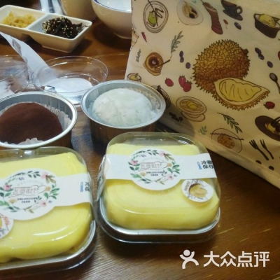 赤峰天山蛋糕店電話號(hào)碼多少-第1張圖片