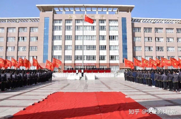 赤峰烏丹中糧九場電話號碼-第1張圖片