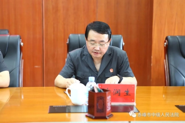 赤峰市督查法院舉報電話是多少-第1張圖片