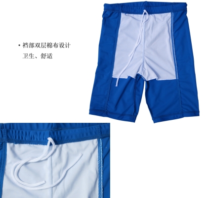 赤峰市泳衣專營店電話號碼-第1張圖片