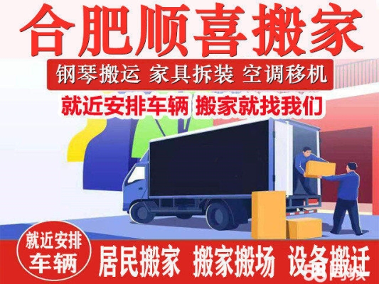 赤峰大圣家政公司地址電話號(hào)碼-第1張圖片