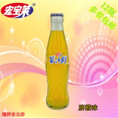 赤峰兒時飲料店電話多少號-第1張圖片