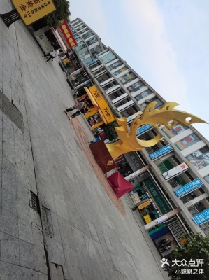 赤峰肯德基玩具店電話號(hào)碼多少-第1張圖片