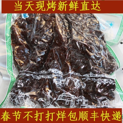 赤峰賣紙漿畫的電話是多少號(hào)-第1張圖片