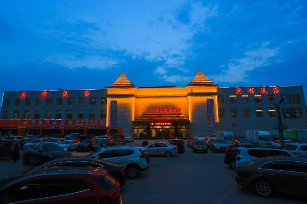 赤峰洗浴美容院電話多少號(hào)-第1張圖片