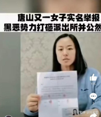 赤峰站自媒體公司電話號(hào)碼是多少-第1張圖片