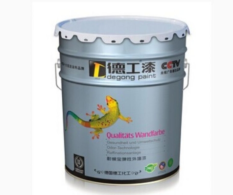 赤峰市雙塔油漆批發(fā)電話號碼-第1張圖片