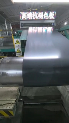 赤峰鋁鎂錳廠家電話地址查詢-第1張圖片