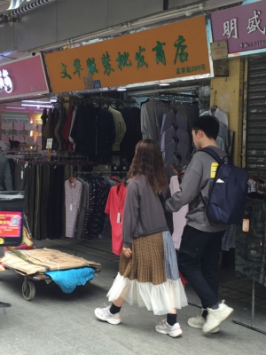 赤峰雨潤(rùn)菜批發(fā)市場(chǎng)電話號(hào)碼-第1張圖片