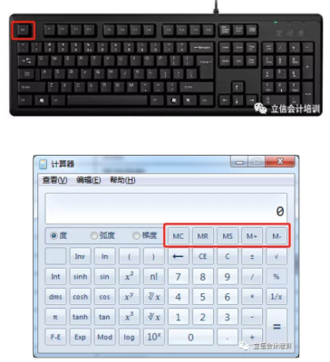 赤峰機(jī)考考場(chǎng)地址電話查詢(xún)號(hào)碼-第1張圖片