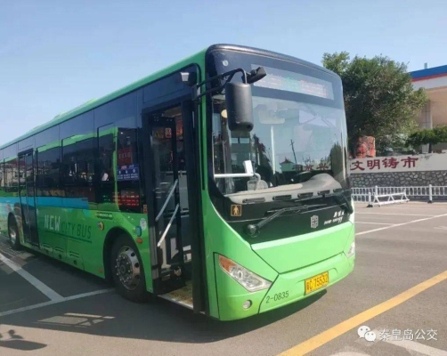 赤峰2路公交終點站電話號碼-第1張圖片