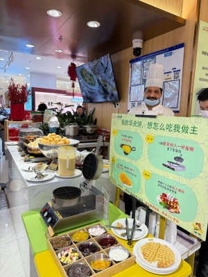 赤峰好倫哥自助餐電話多少號(hào)-第1張圖片