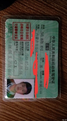 赤峰10噸平板車出租電話號碼-第1張圖片