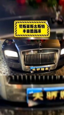 赤峰熱力搶險(xiǎn)車隊(duì)電話是多少號(hào)-第1張圖片