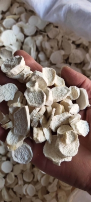 赤峰山藥代辦公司電話號碼查詢-第1張圖片