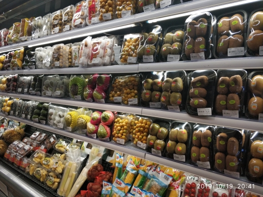 赤峰牛營子新開超市電話號碼-第1張圖片