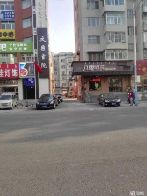 赤峰五金出租信息大全電話號碼-第1張圖片