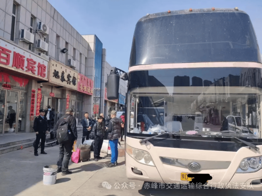 赤峰烤玉米攤電話號碼多少號-第1張圖片