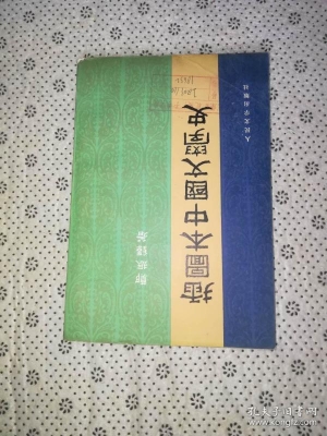 赤峰印字廠家電話號碼查詢地址-第1張圖片