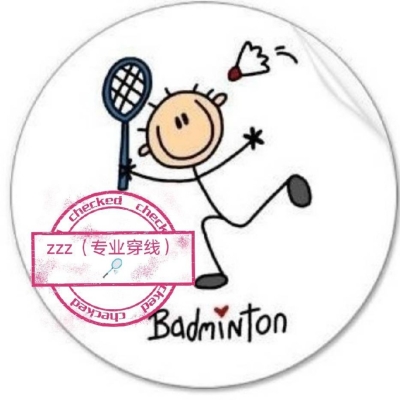 赤峰龍羽羽毛球俱樂部電話號(hào)碼-第1張圖片