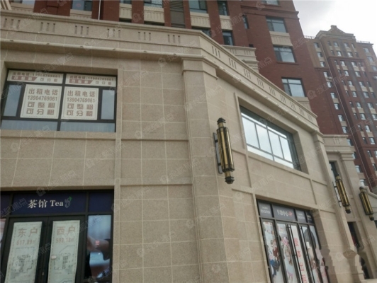 赤峰水榭后廚招聘電話號碼查詢-第1張圖片