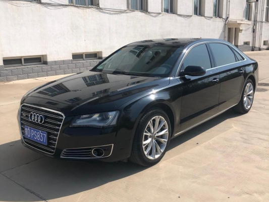 赤峰橋北奧迪售后電話號(hào)碼查詢-第1張圖片